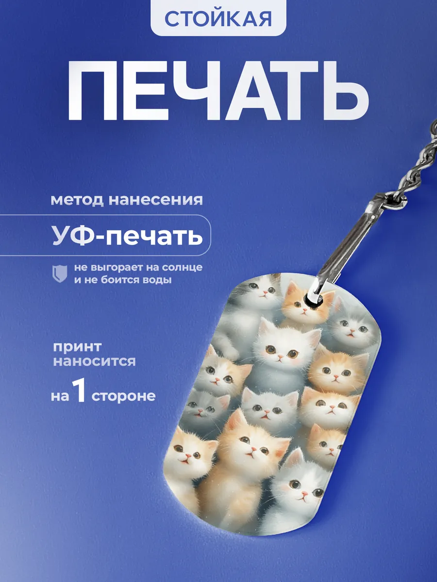 Изображение товара 4 из 5