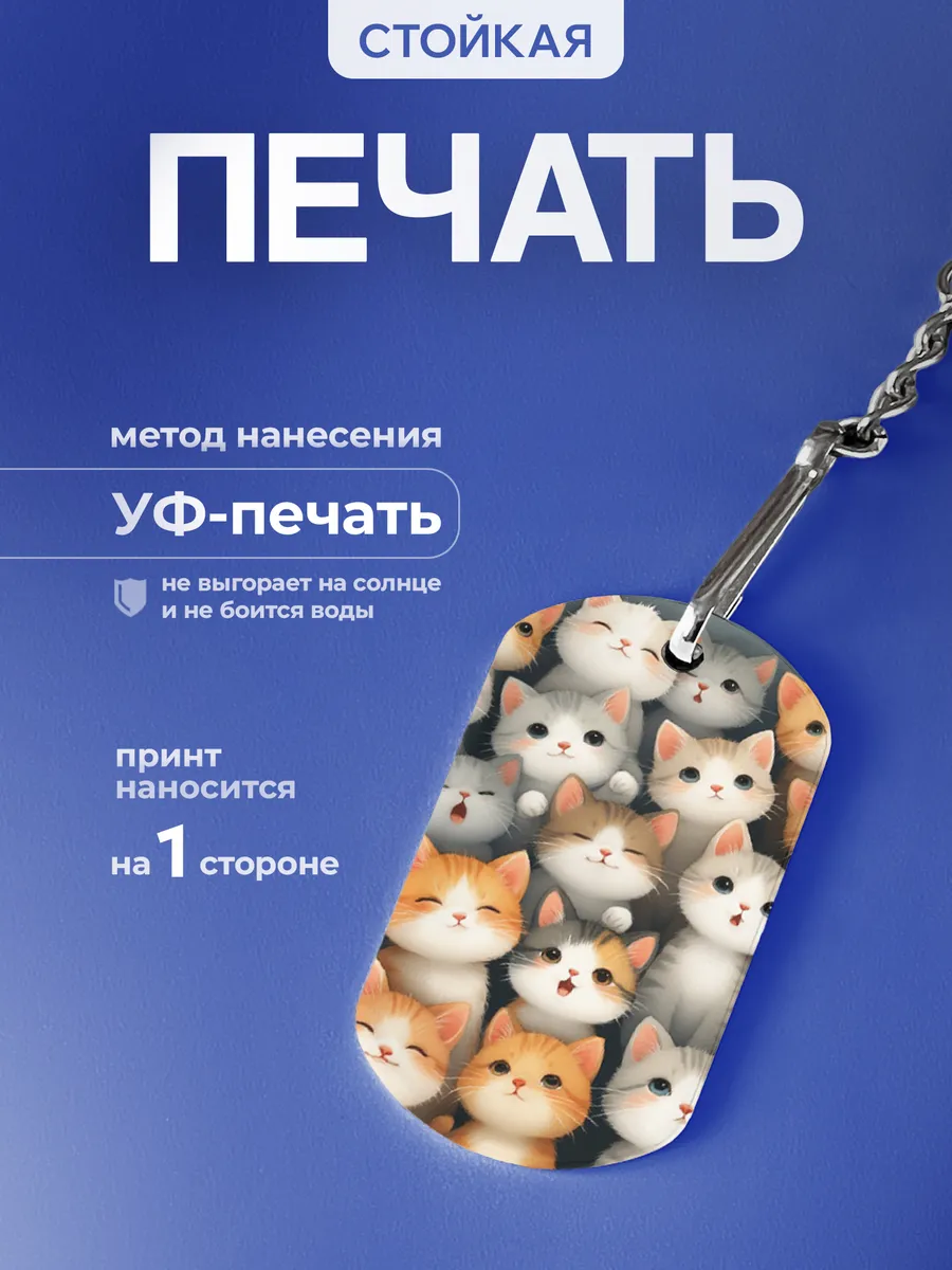 Изображение товара 4 из 5