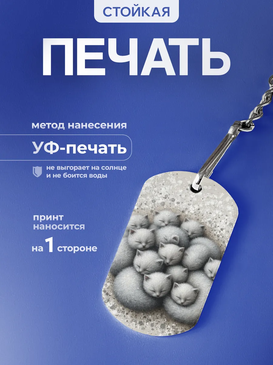 Изображение товара 4 из 5
