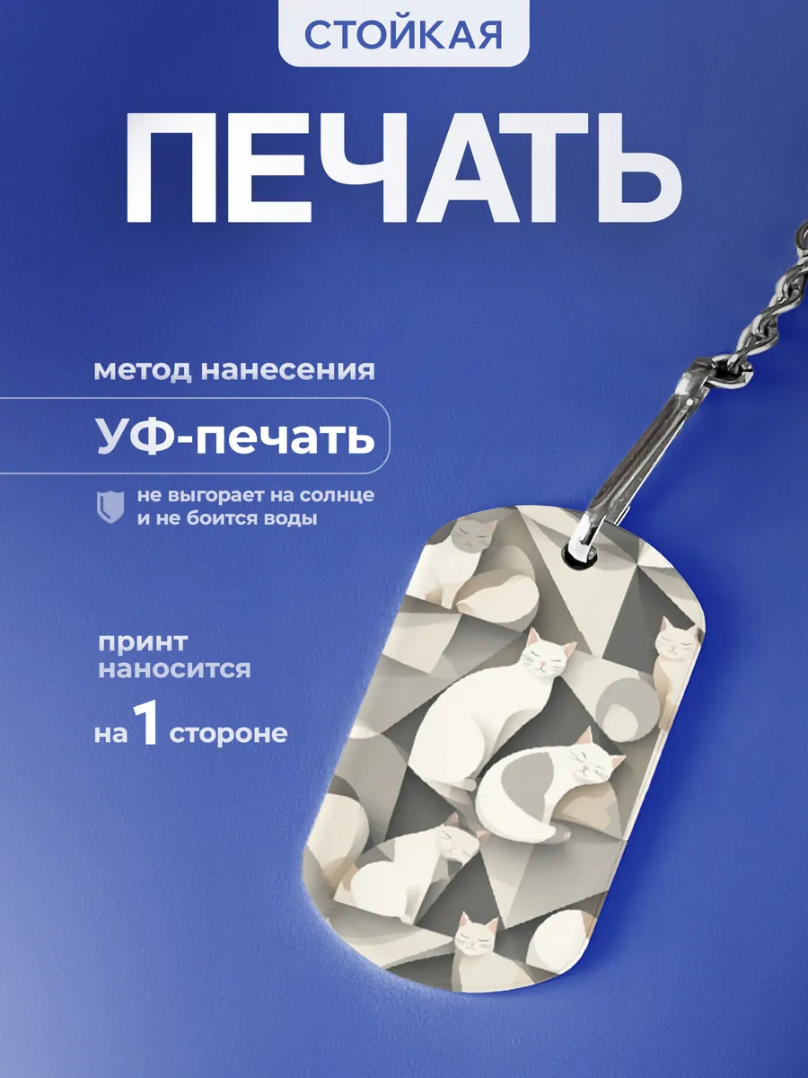 Изображение товара 4 из 5