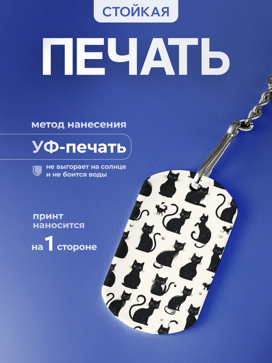 Изображение товара 4 из 5