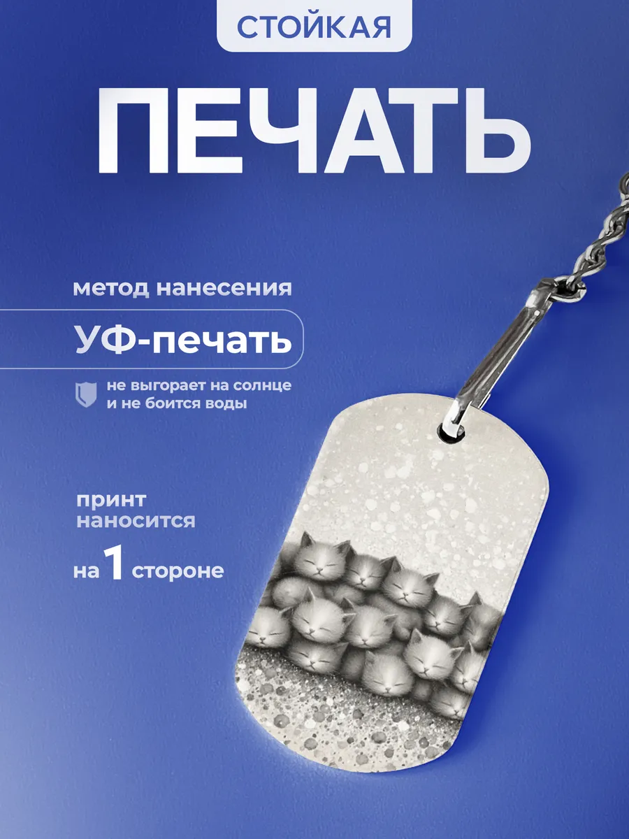 Изображение товара 4 из 5