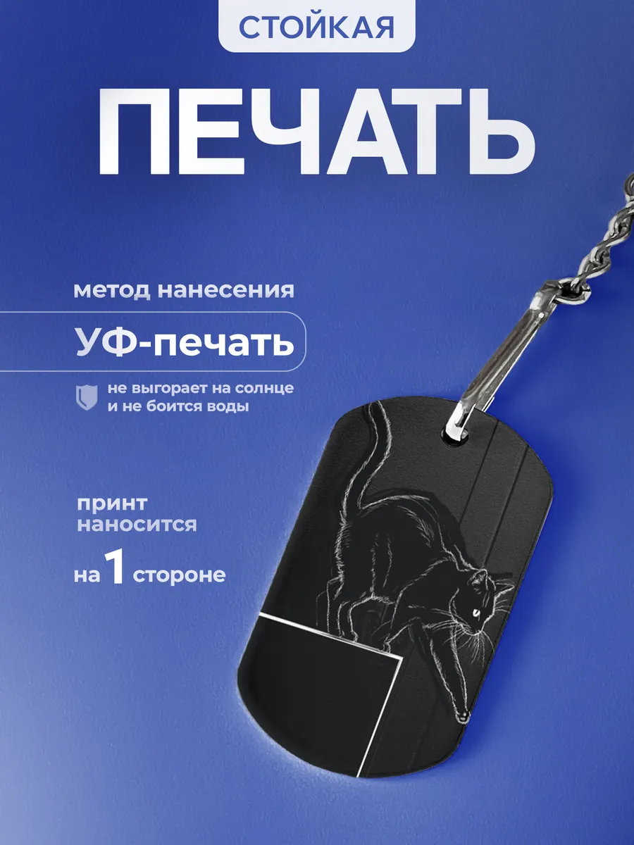 Изображение товара 4 из 5