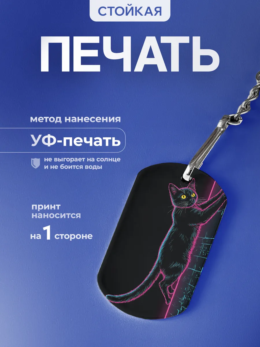 Изображение товара 4 из 5