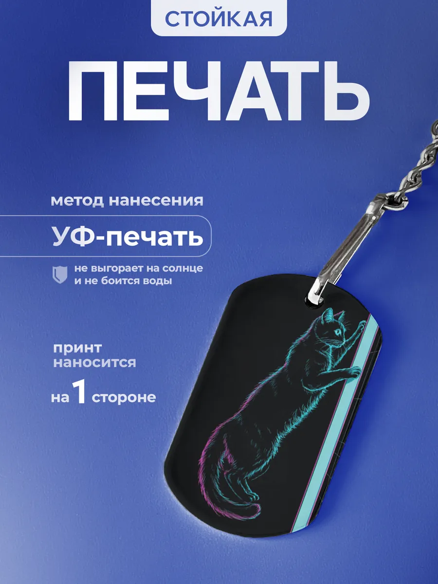 Изображение товара 4 из 5