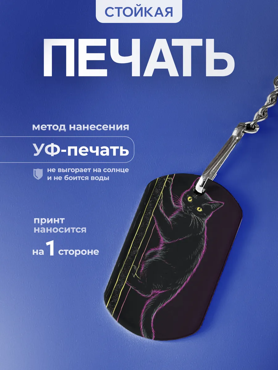 Изображение товара 4 из 5