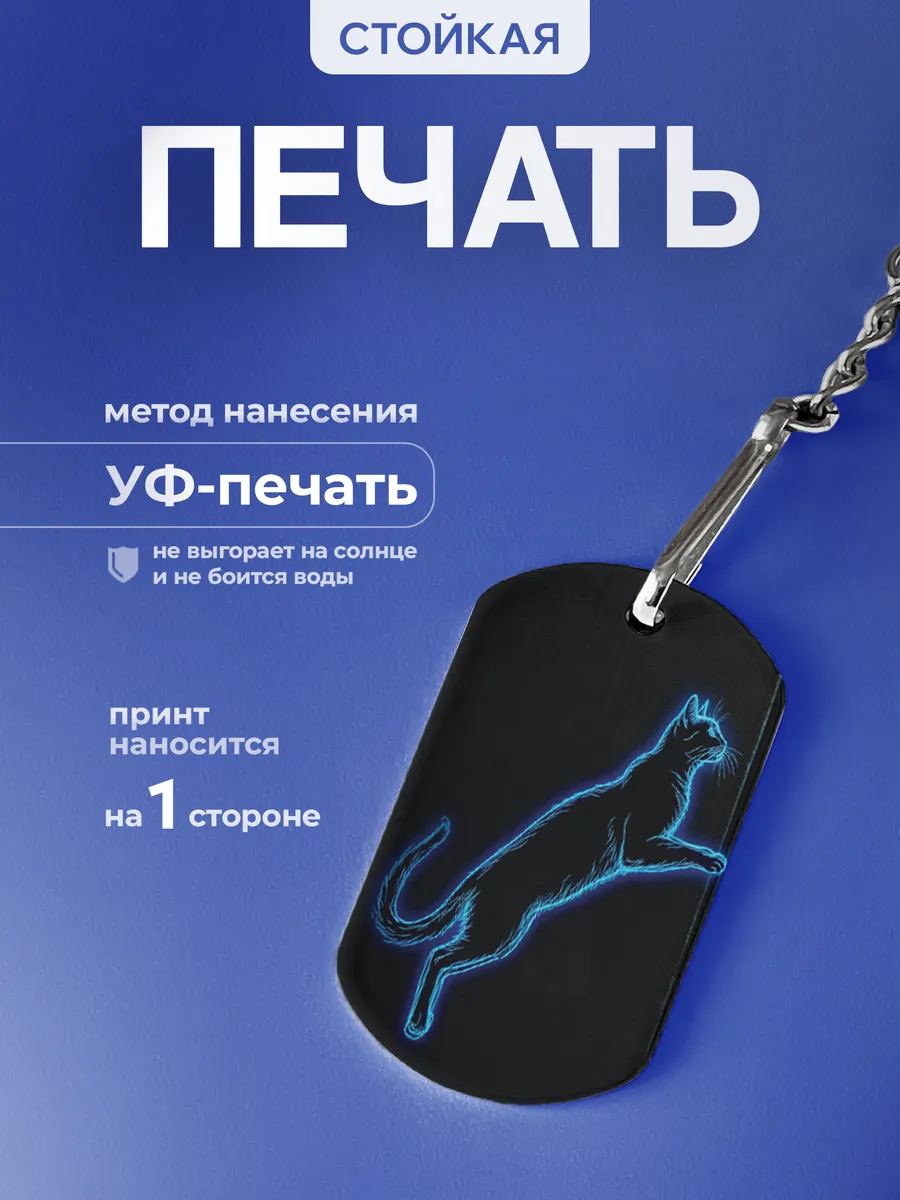 Изображение товара 4 из 5