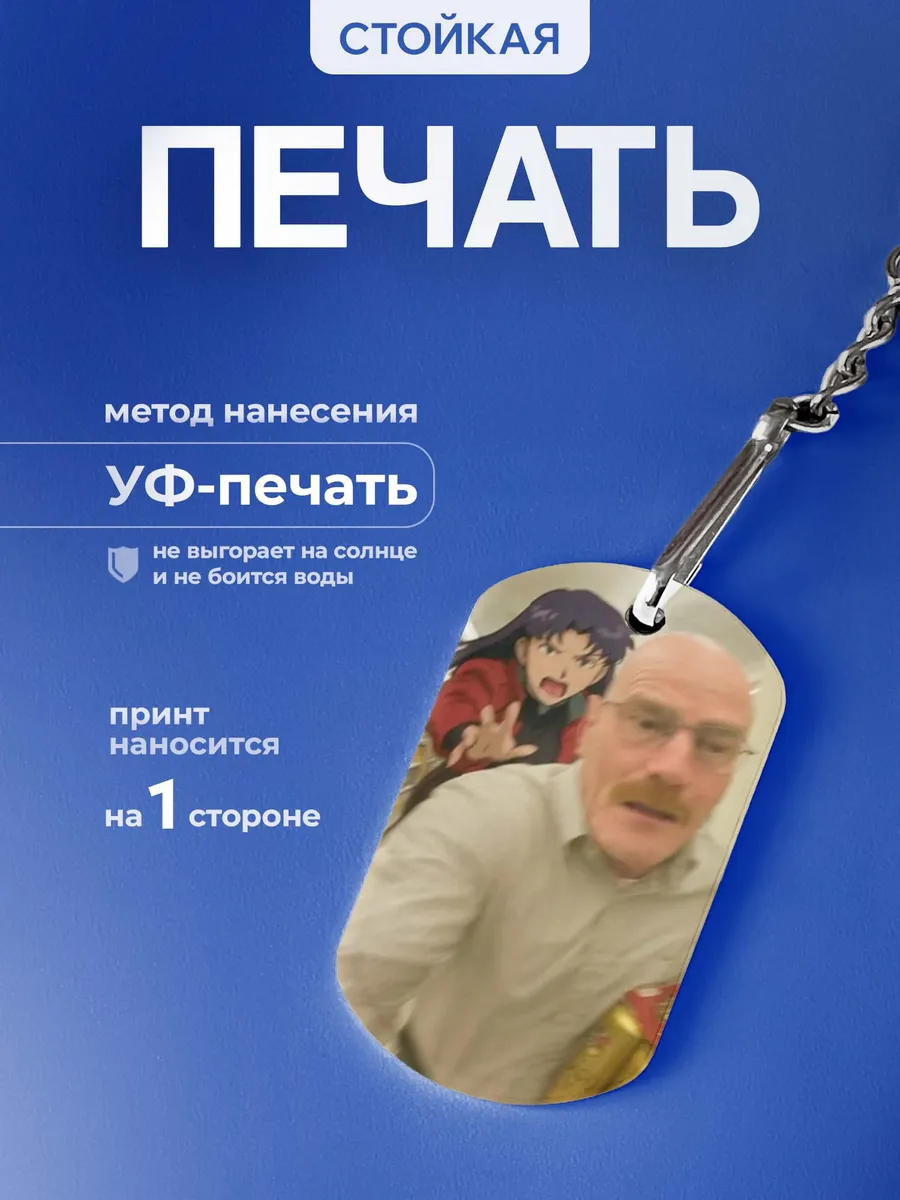 Изображение товара 4 из 5