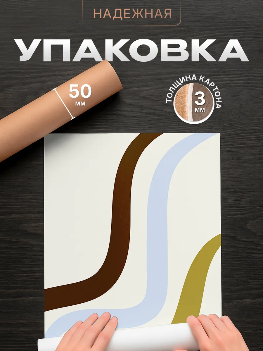 Изображение товара 4 из 4