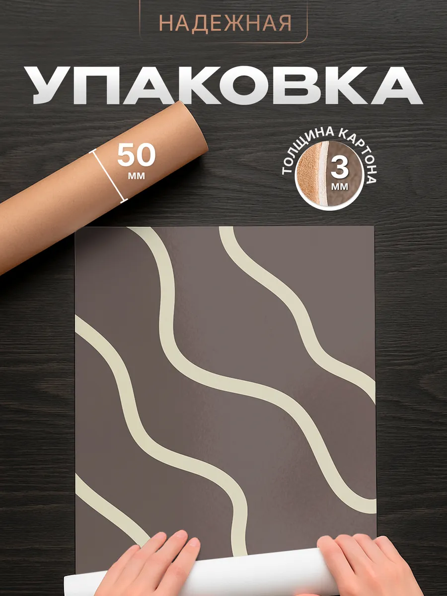 Изображение товара 4 из 4