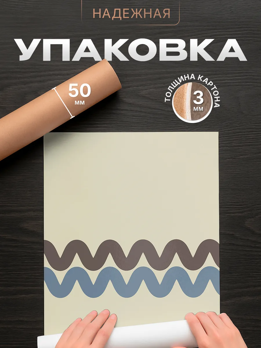 Изображение товара 4 из 4