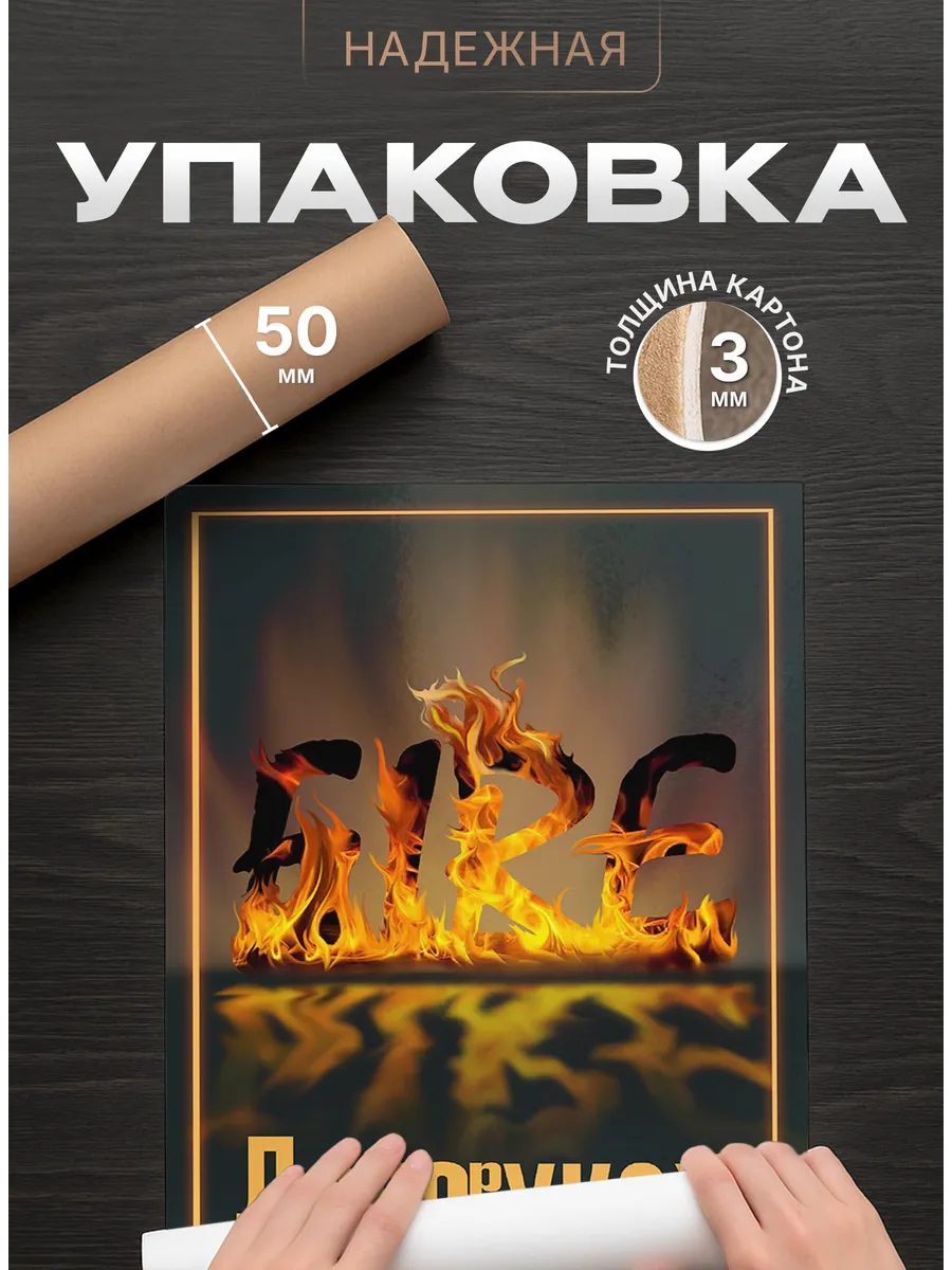 Изображение товара 4 из 4