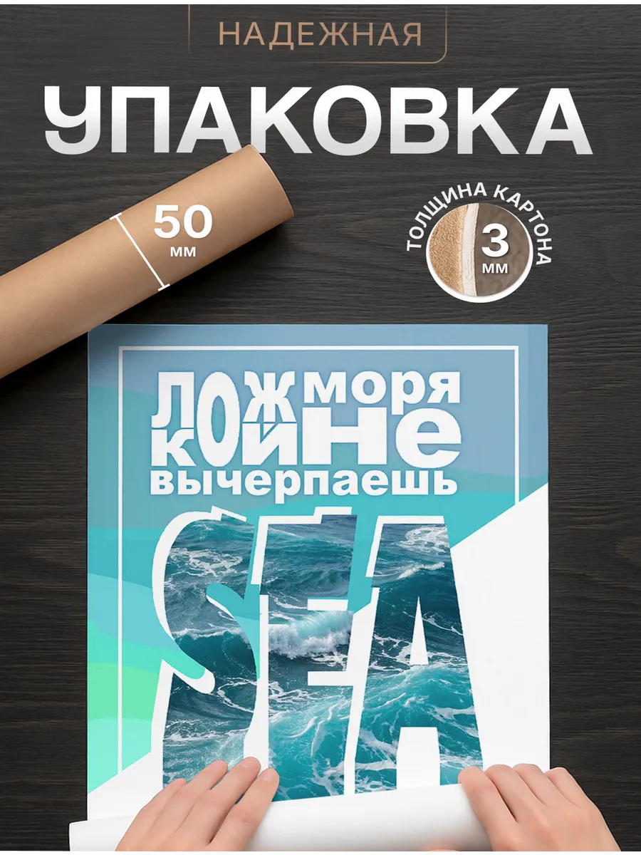 Изображение товара 4 из 4