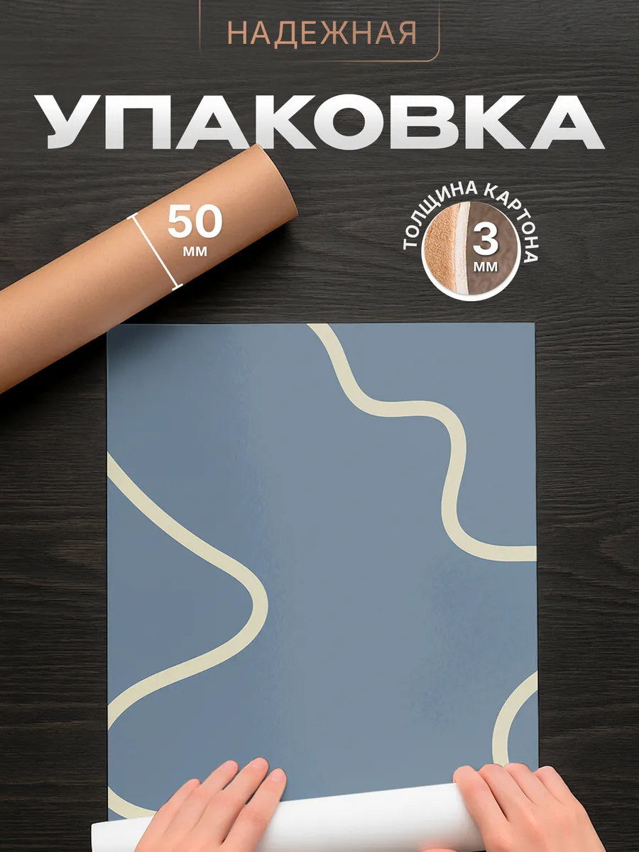 Изображение товара 4 из 4