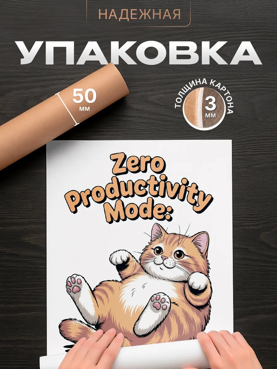 Изображение товара 4 из 4