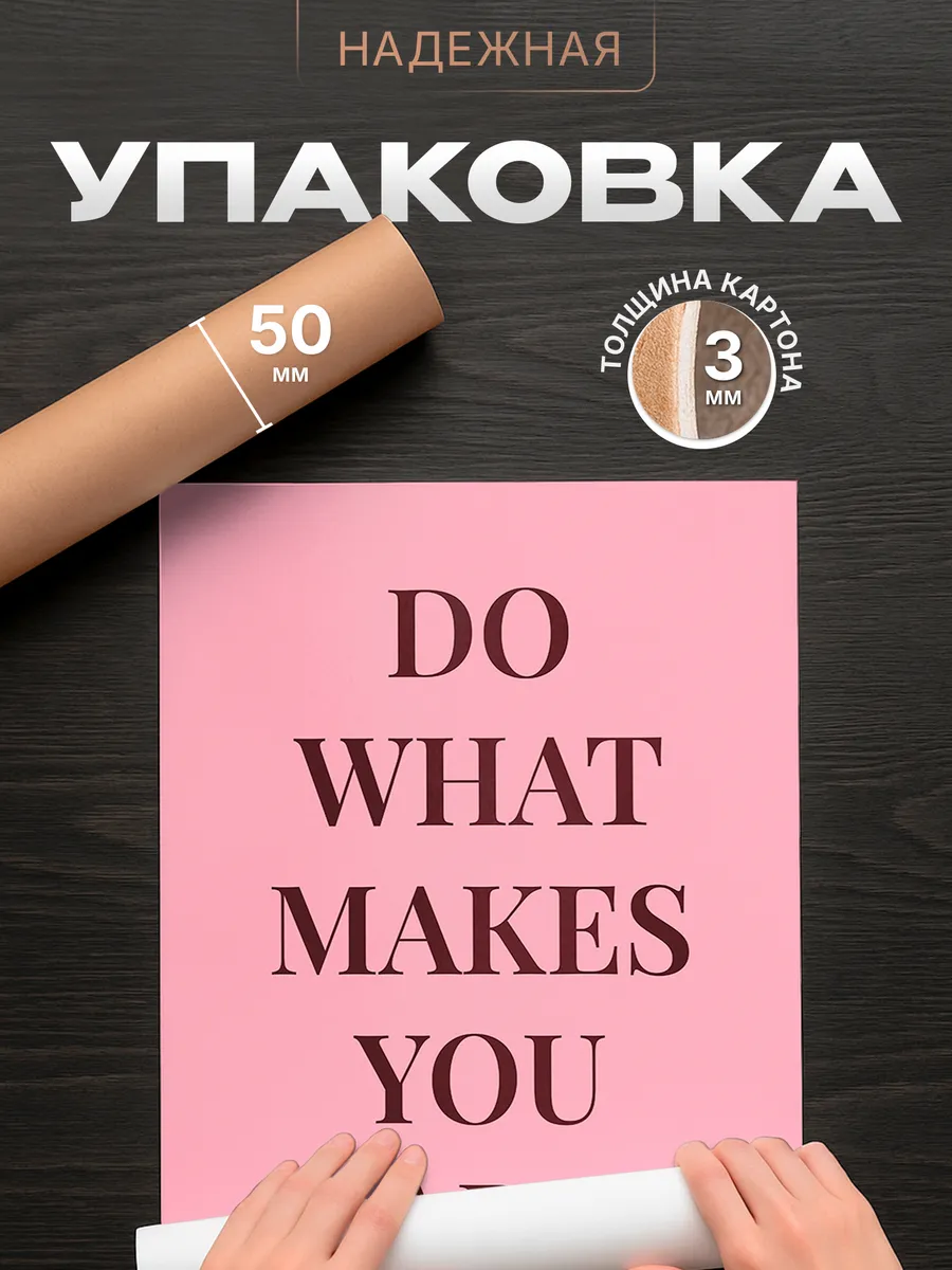 Изображение товара 4 из 4
