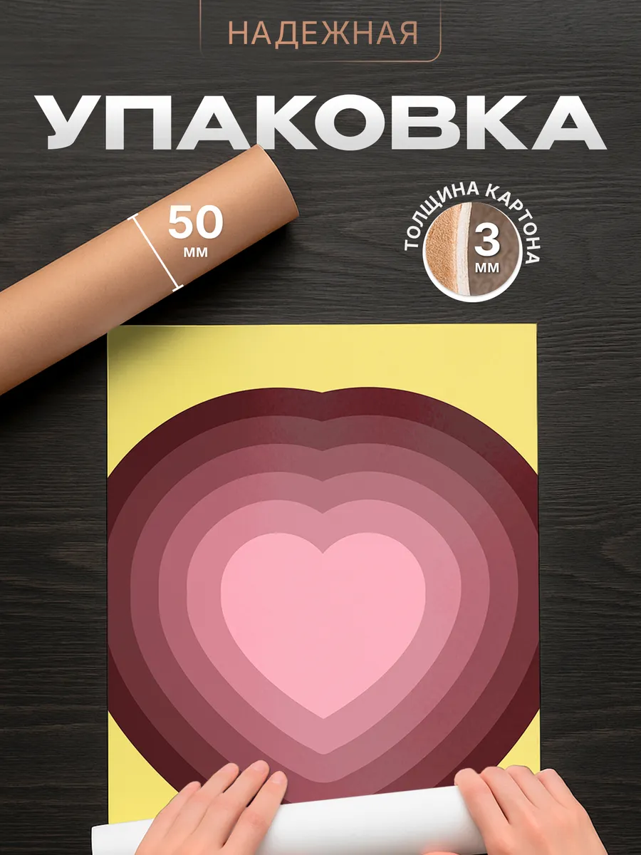 Изображение товара 4 из 4