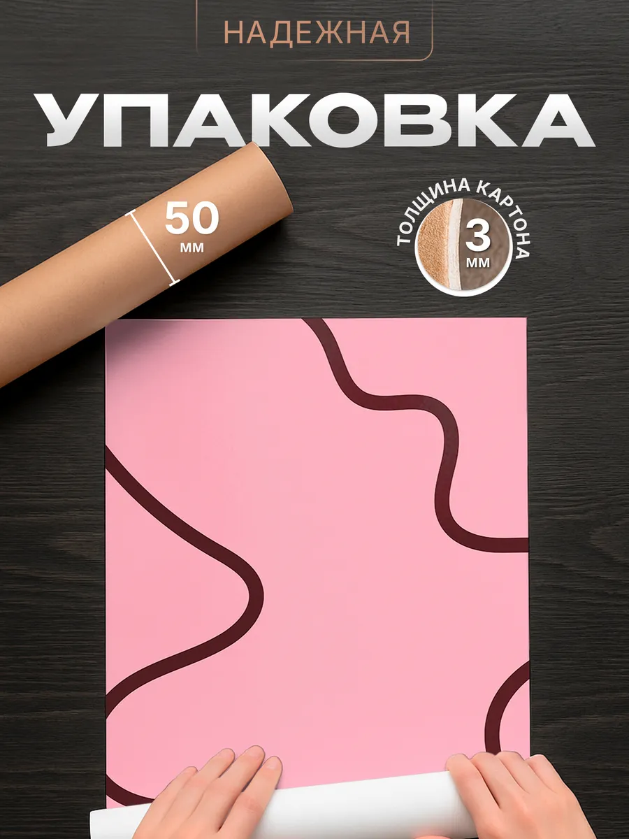 Изображение товара 4 из 4