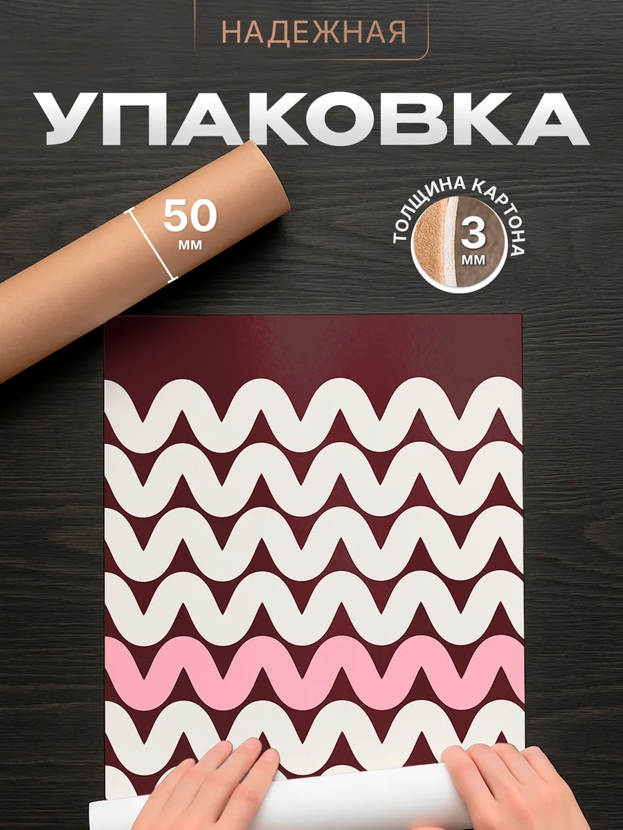 Изображение товара 4 из 4