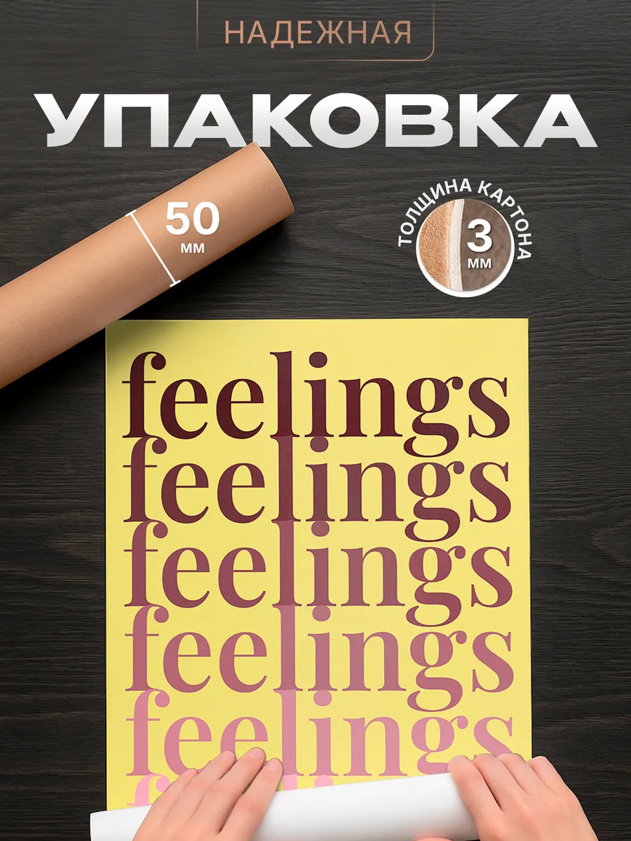 Изображение товара 4 из 4