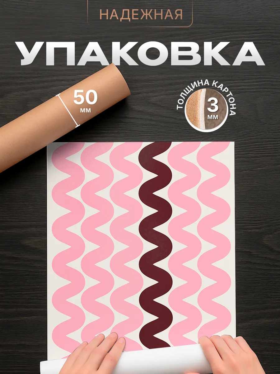 Изображение товара 4 из 4
