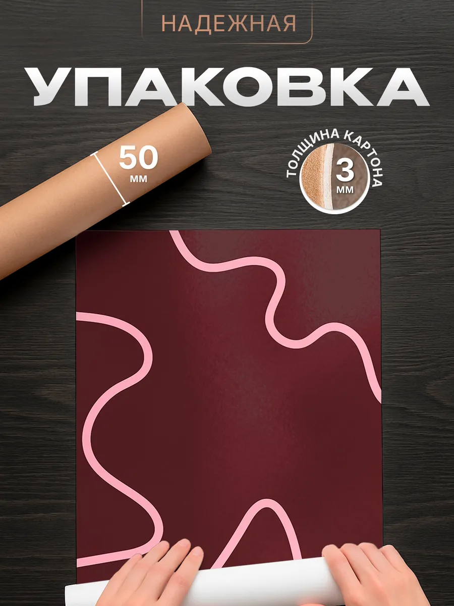 Изображение товара 4 из 4