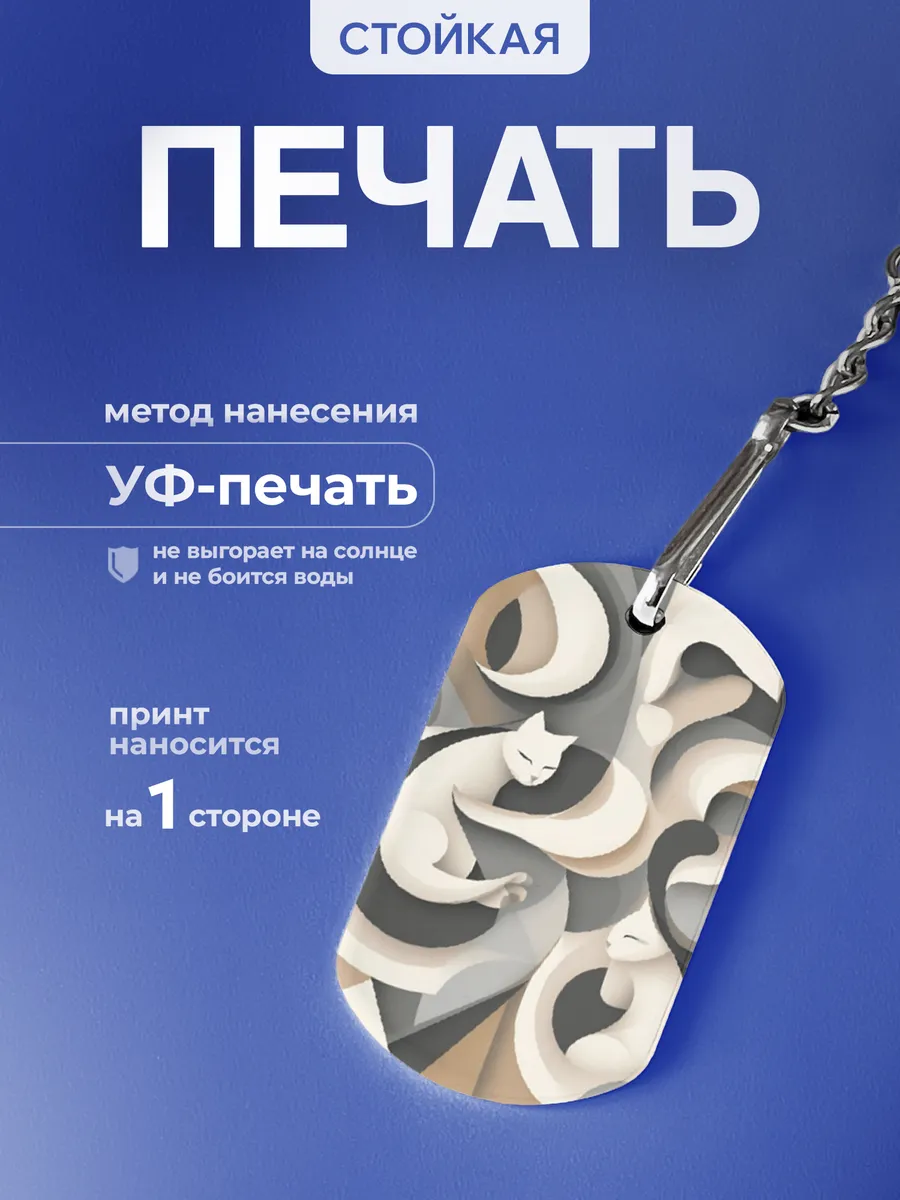 Изображение товара 4 из 5