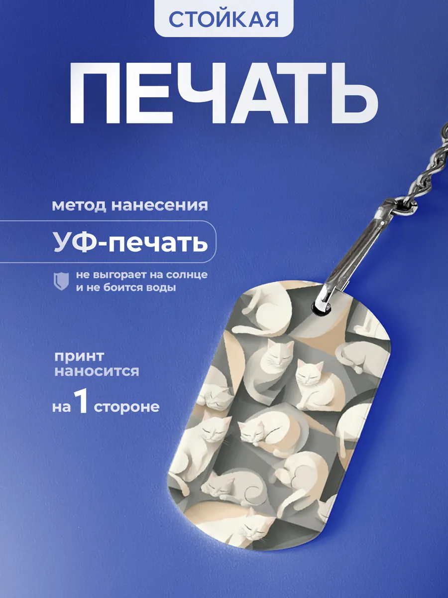 Изображение товара 4 из 5