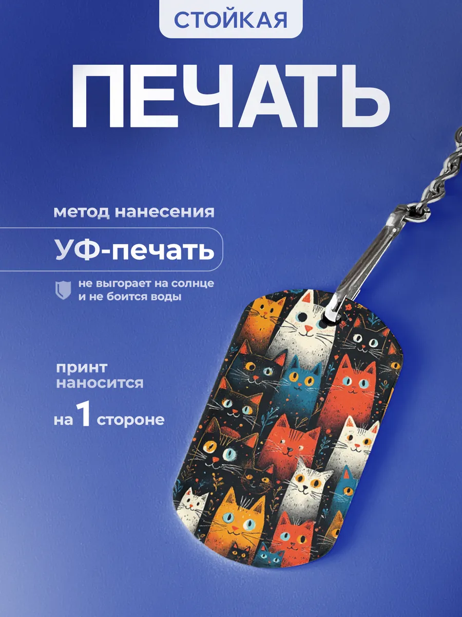 Изображение товара 4 из 5