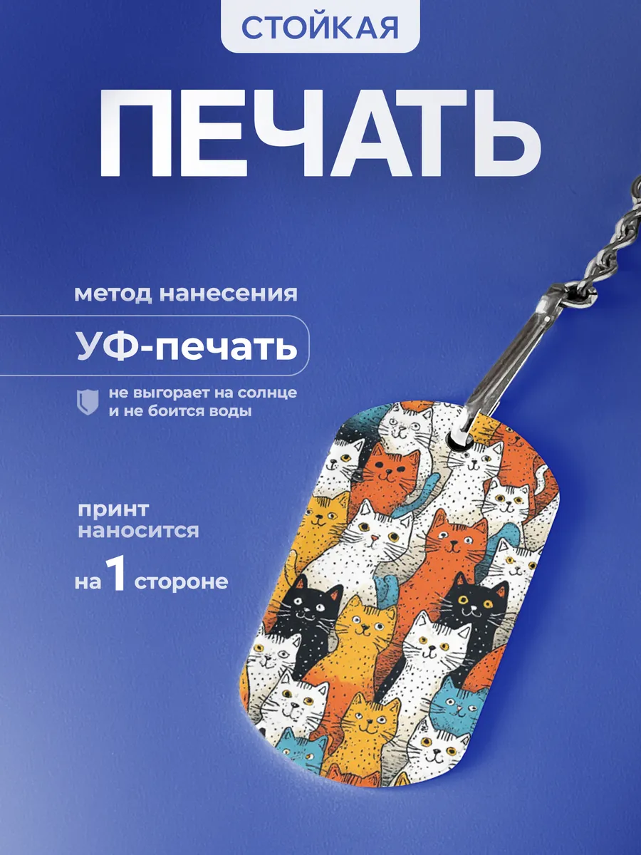 Изображение товара 4 из 5