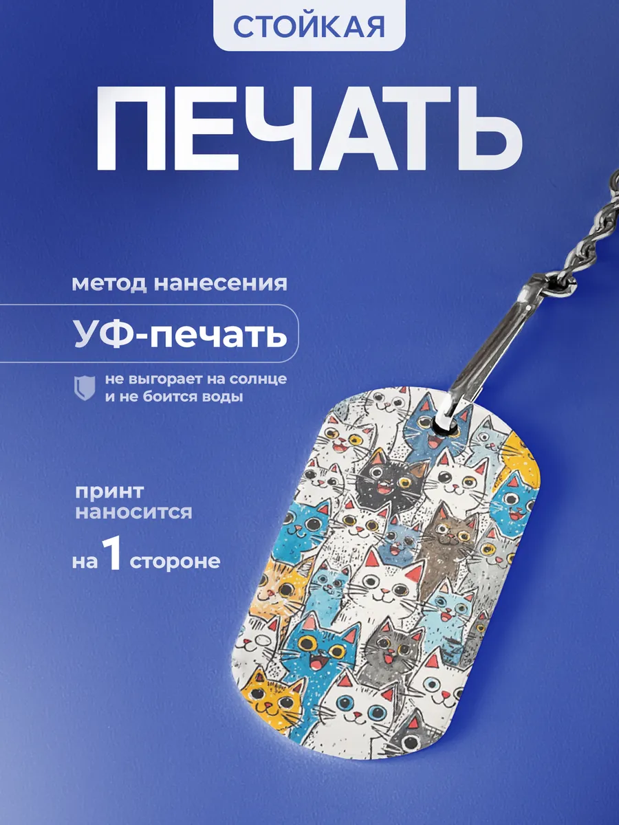 Изображение товара 4 из 5