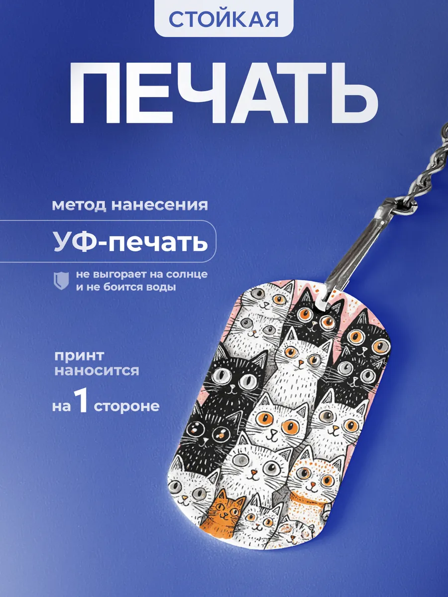 Изображение товара 4 из 5