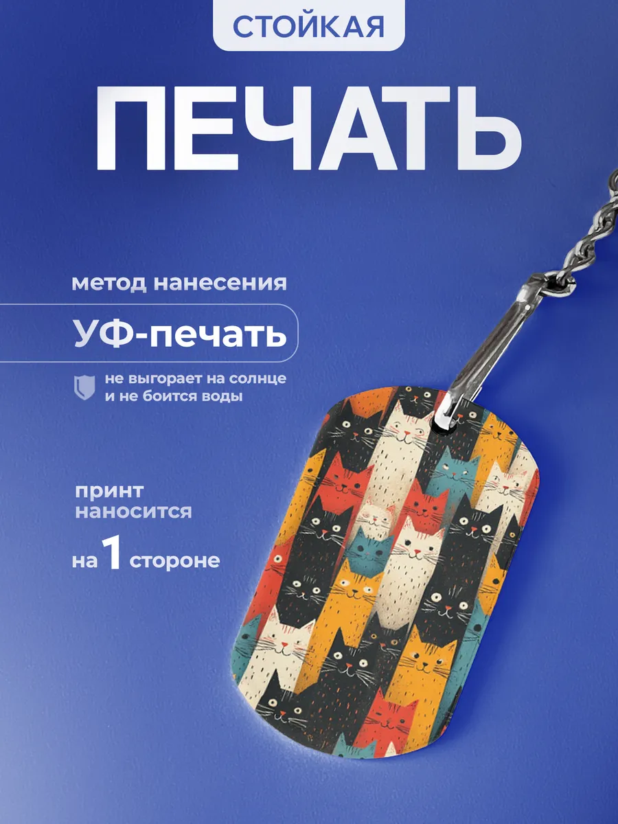 Изображение товара 4 из 5