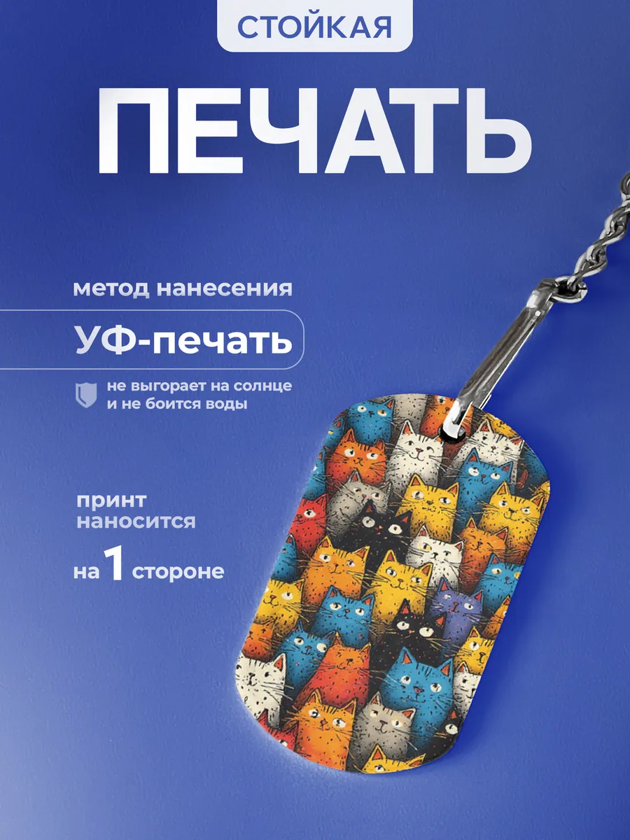 Изображение товара 4 из 5