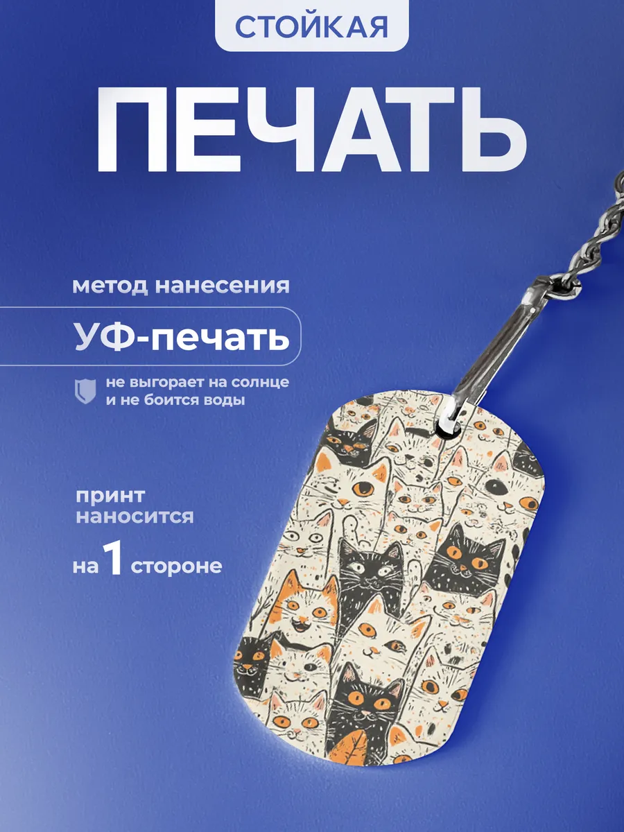 Изображение товара 4 из 5