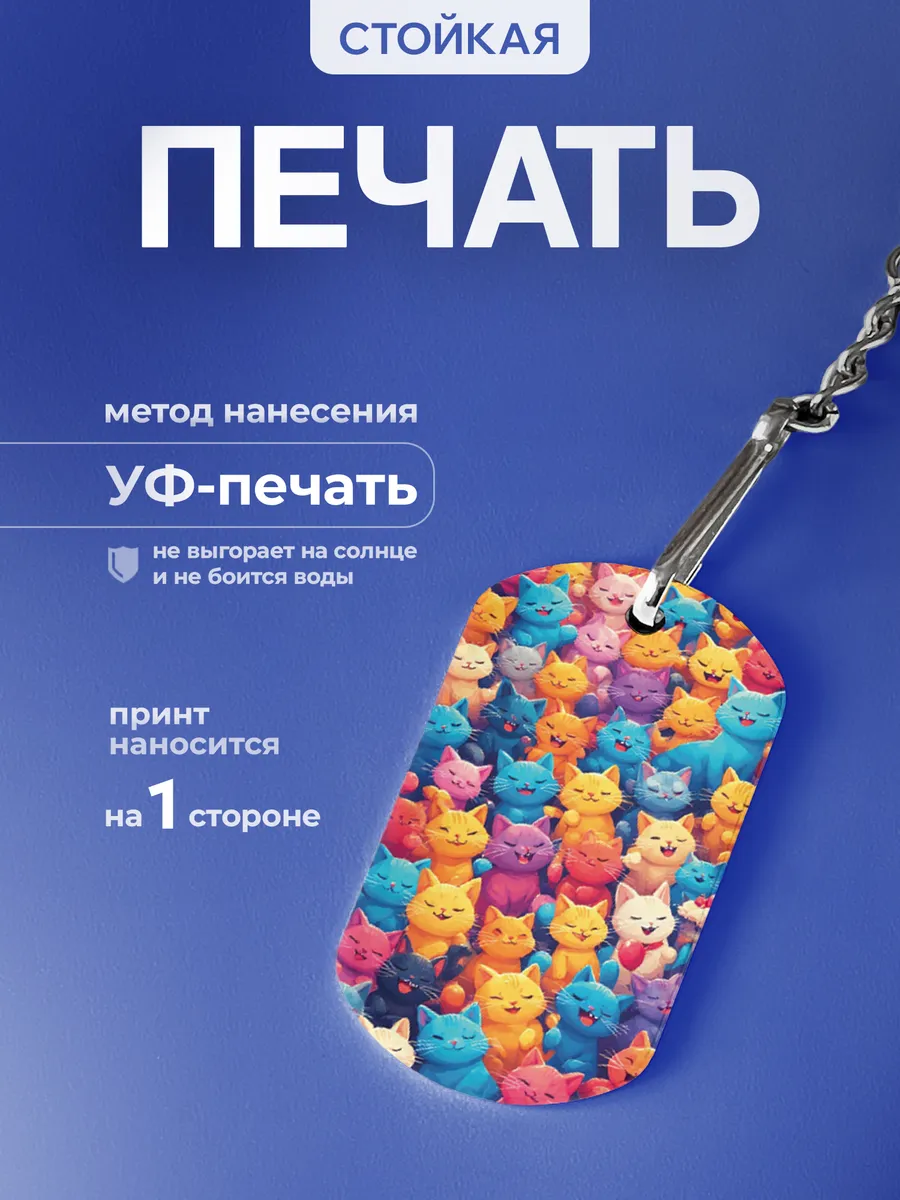Изображение товара 4 из 5