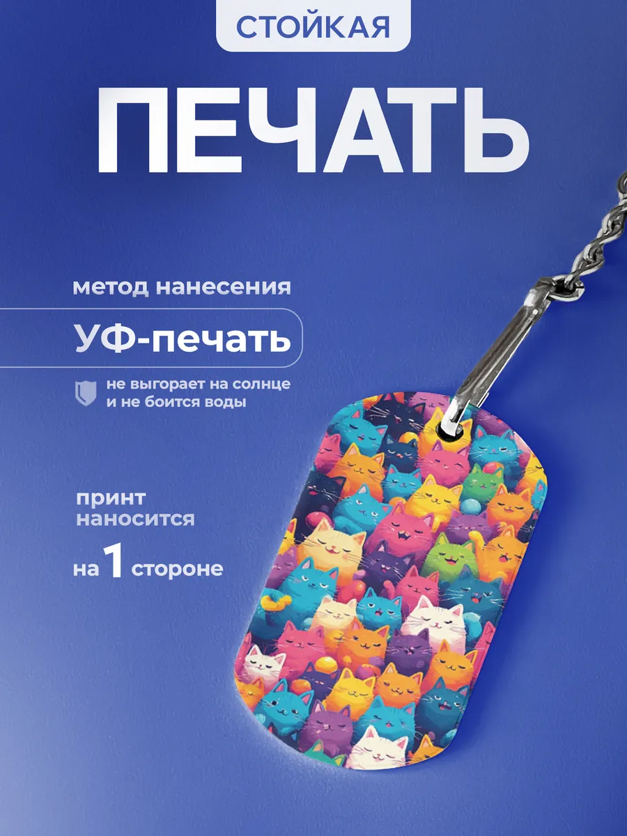 Изображение товара 4 из 5