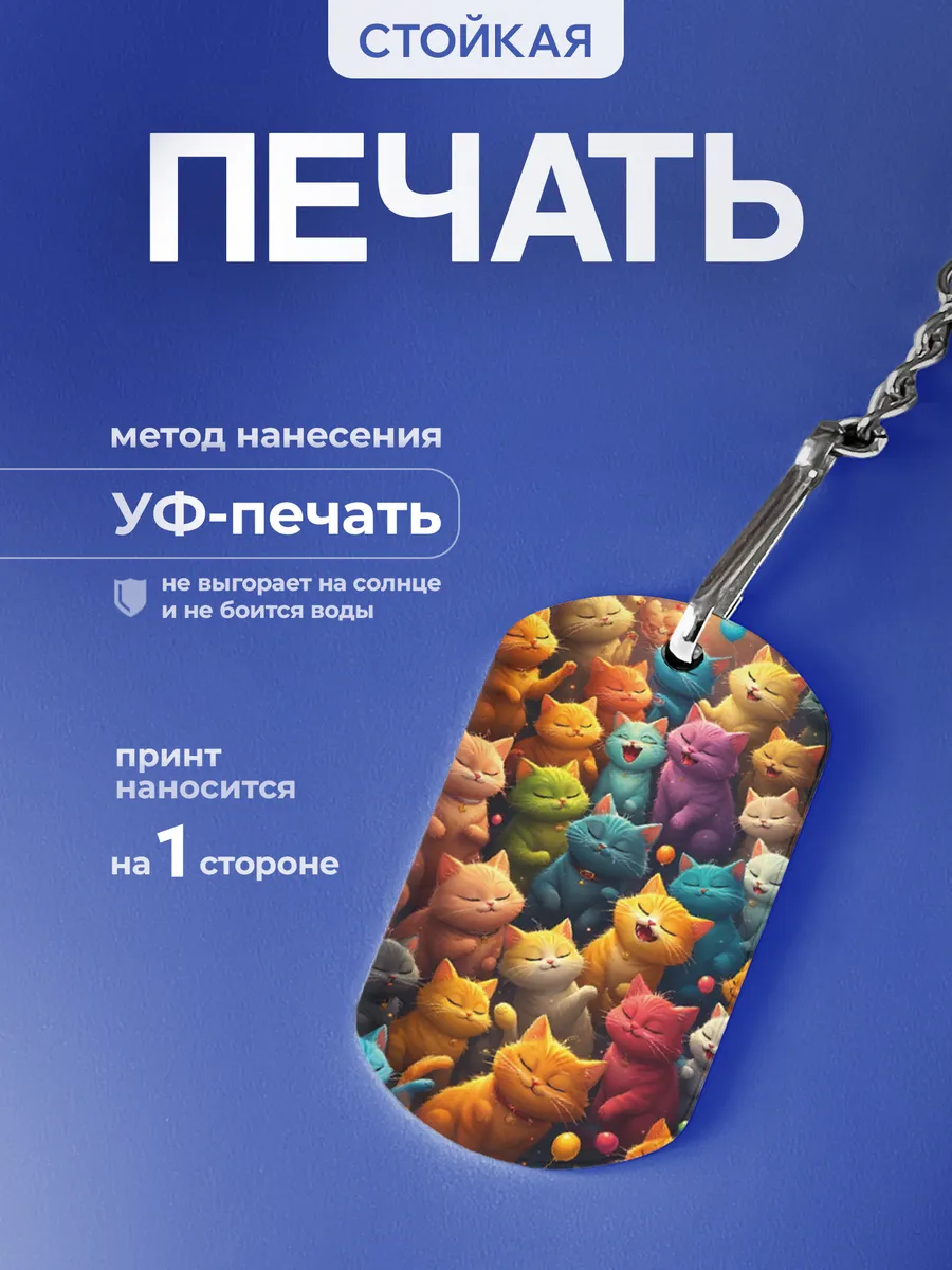 Изображение товара 4 из 5