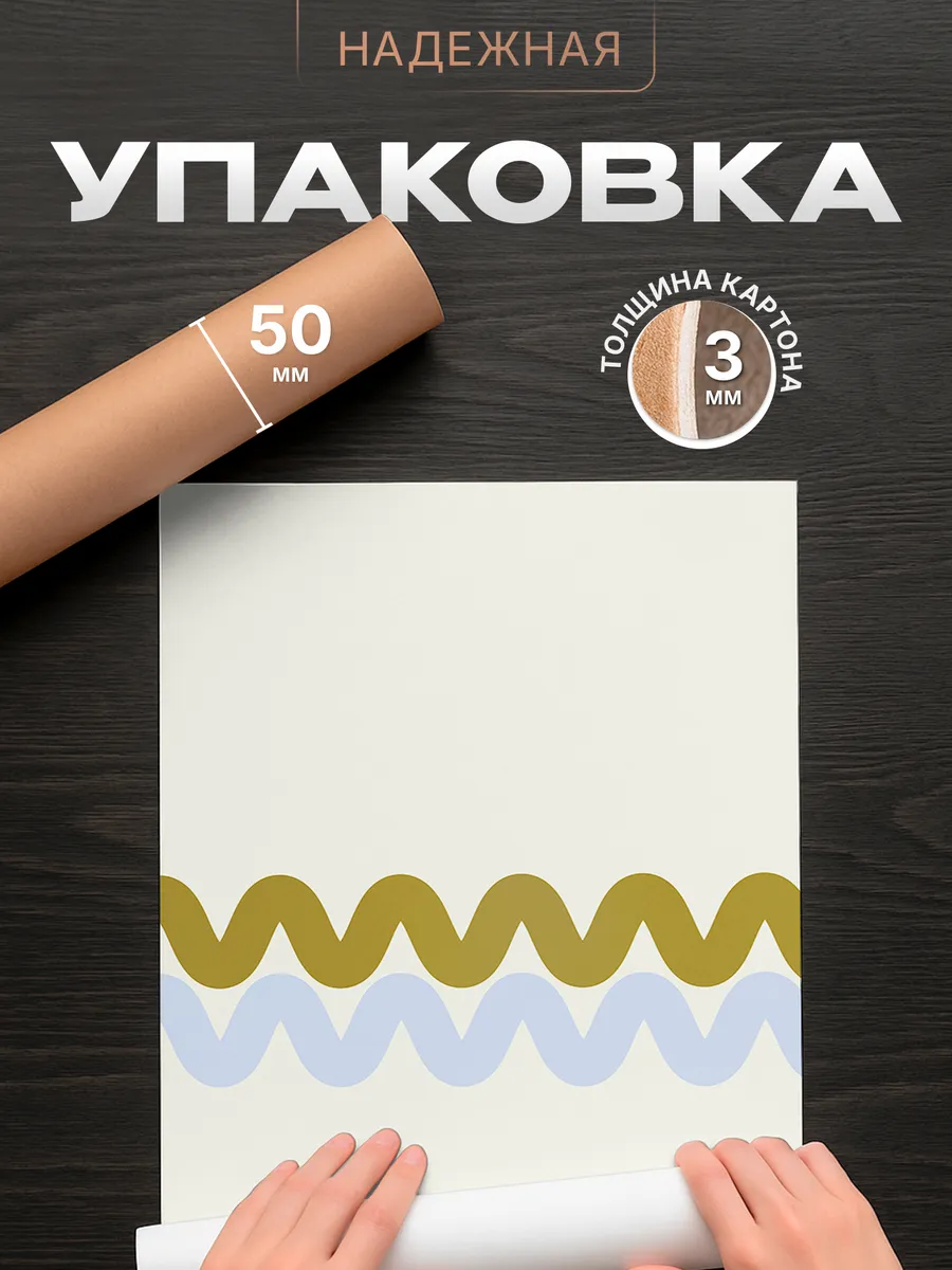 Изображение товара 4 из 4