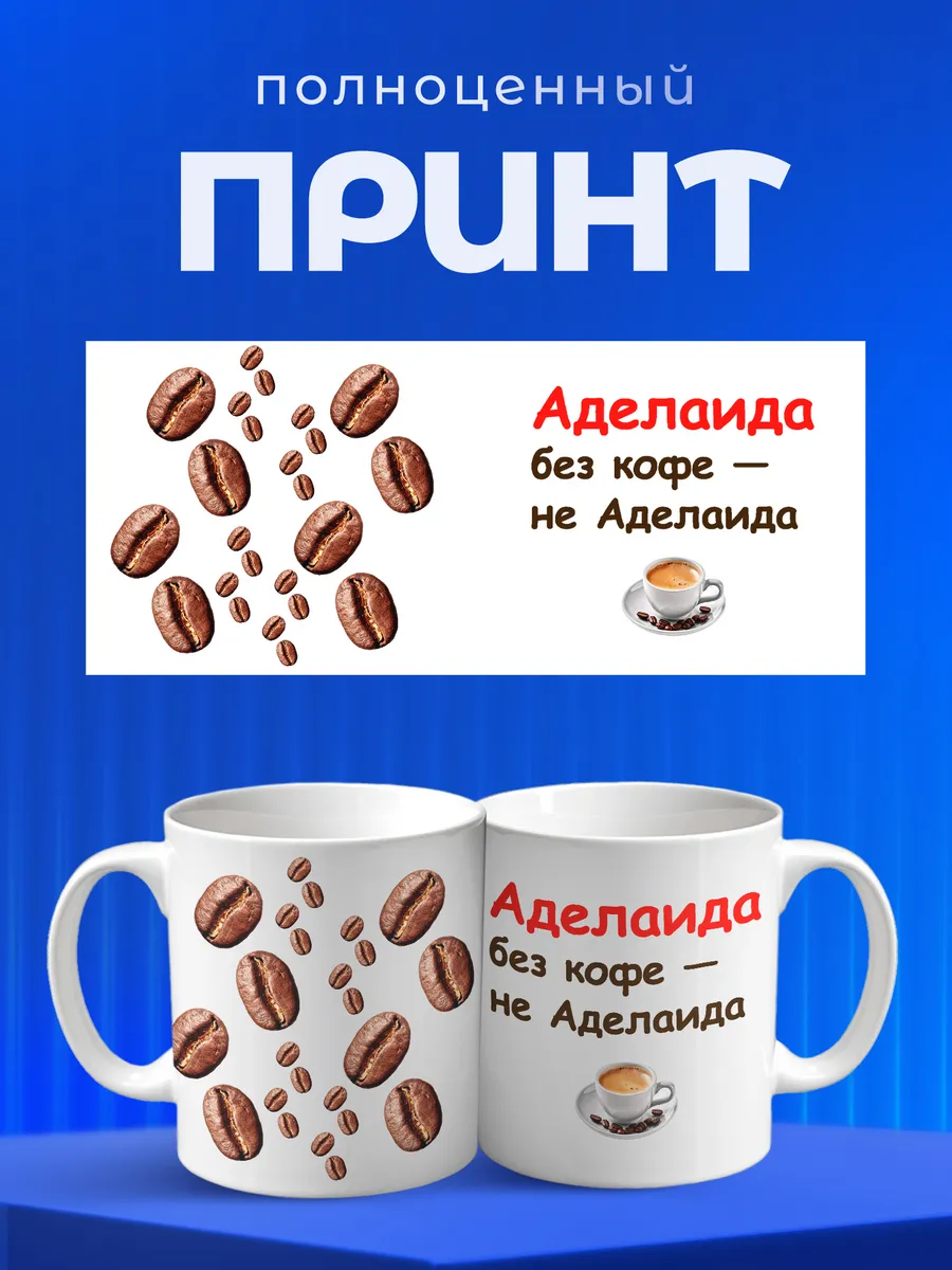 Изображение товара 4 из 6