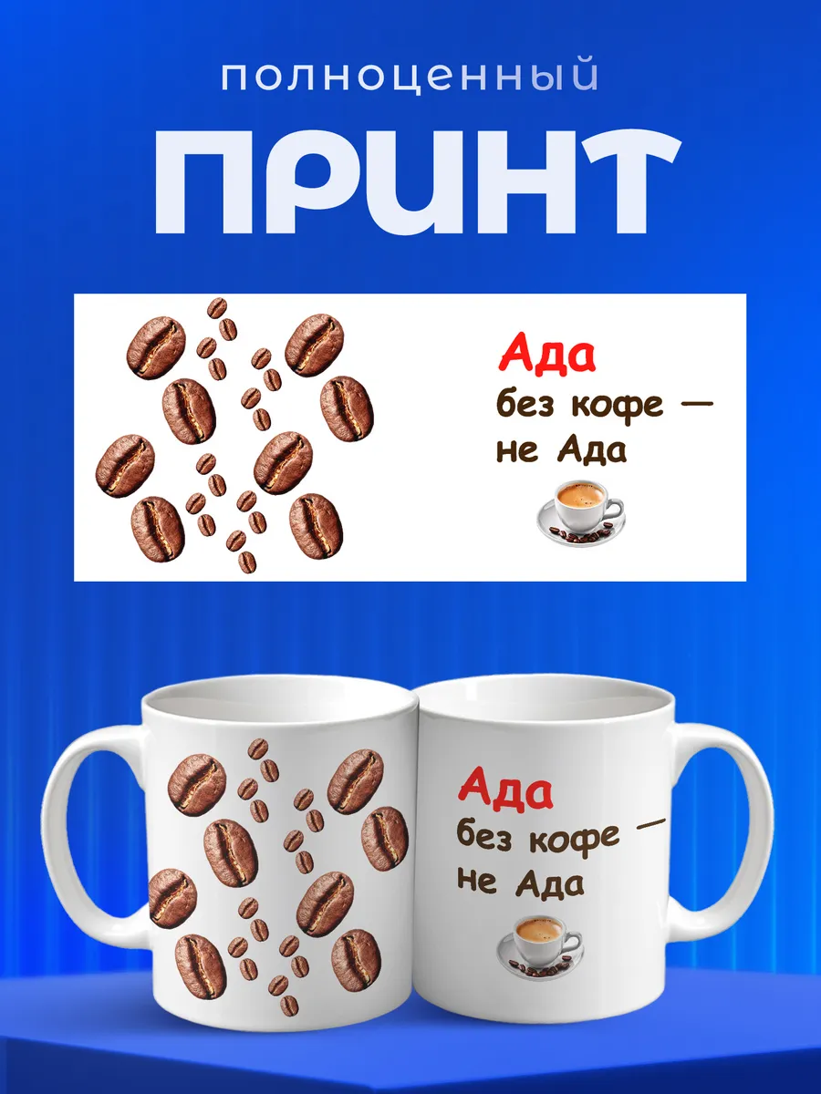 Изображение товара 4 из 6