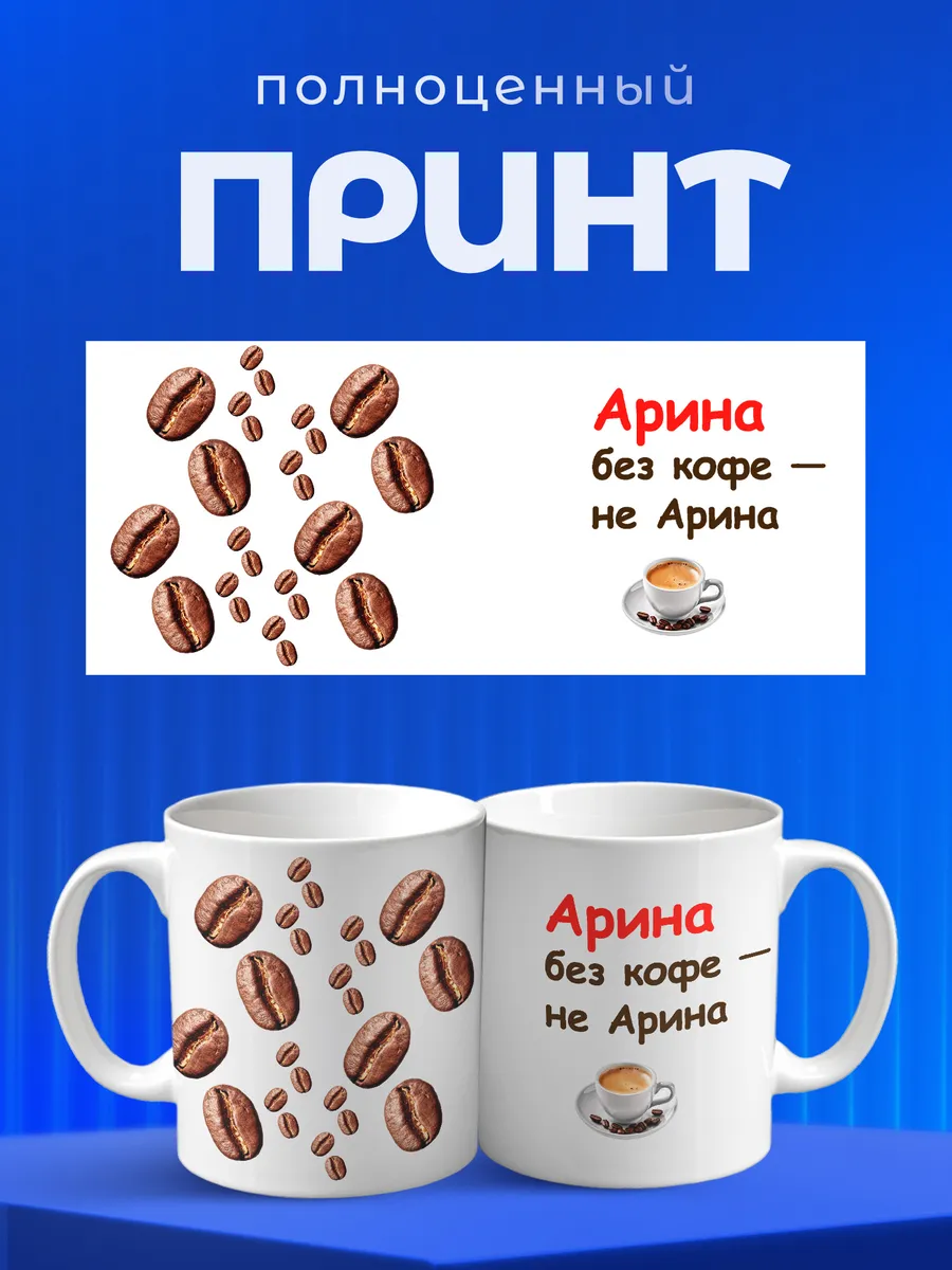 Изображение товара 4 из 6