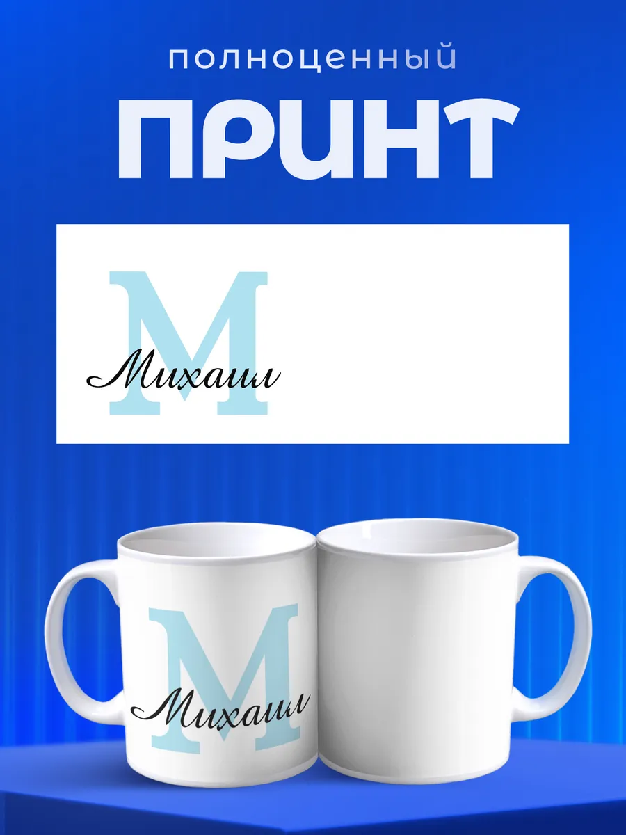 Изображение товара 4 из 6