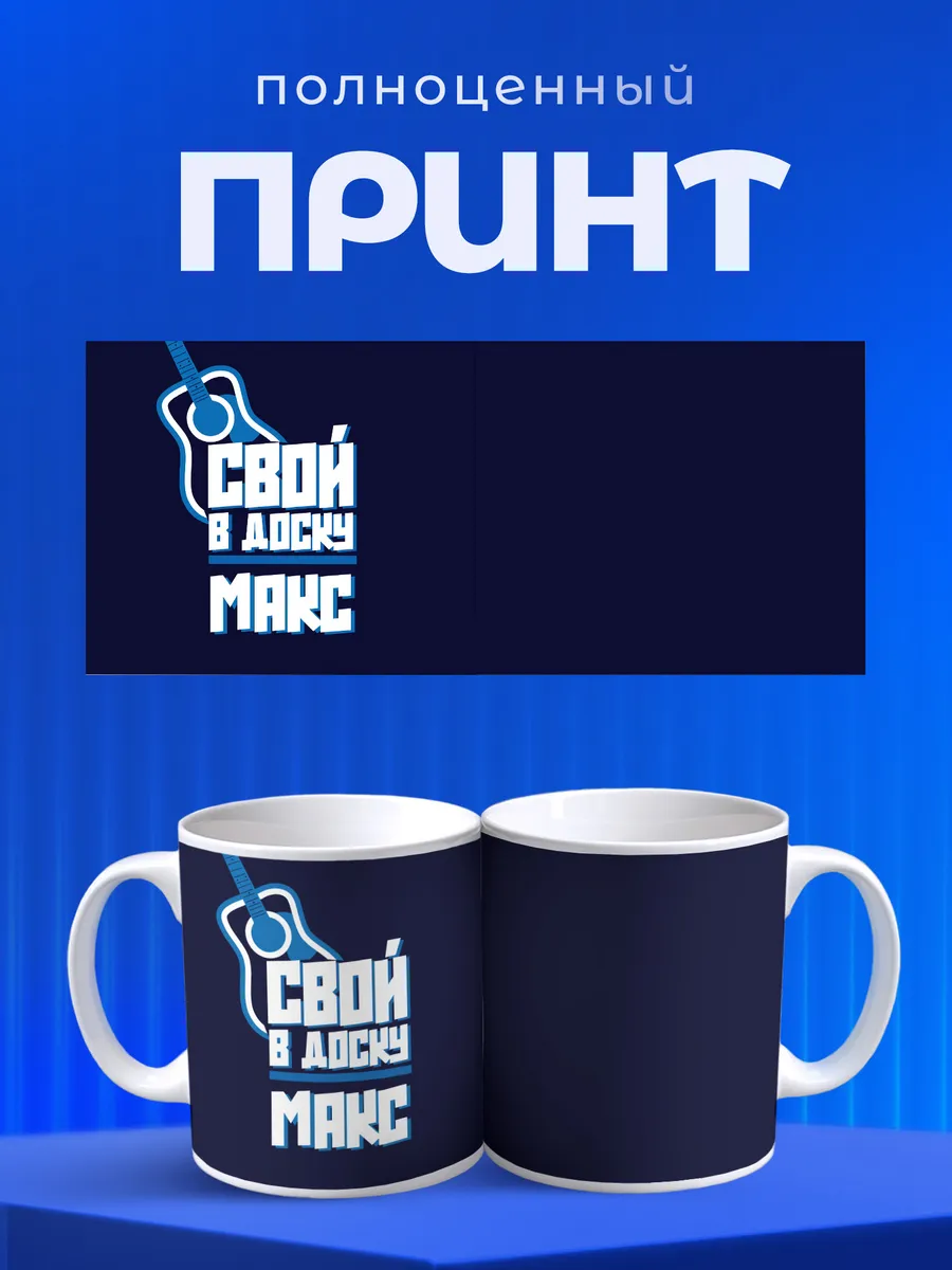 Изображение товара 4 из 6