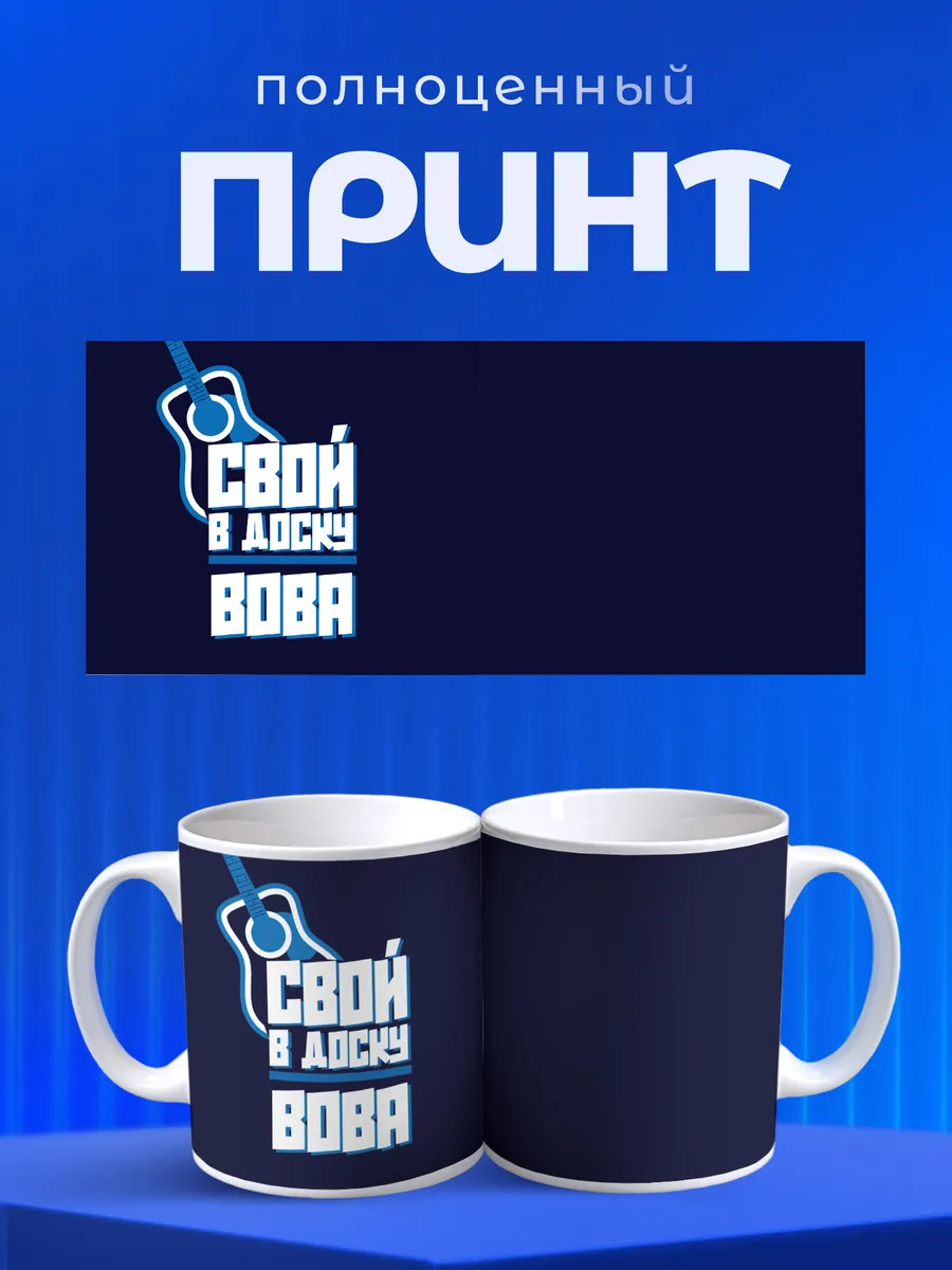 Изображение товара 4 из 6