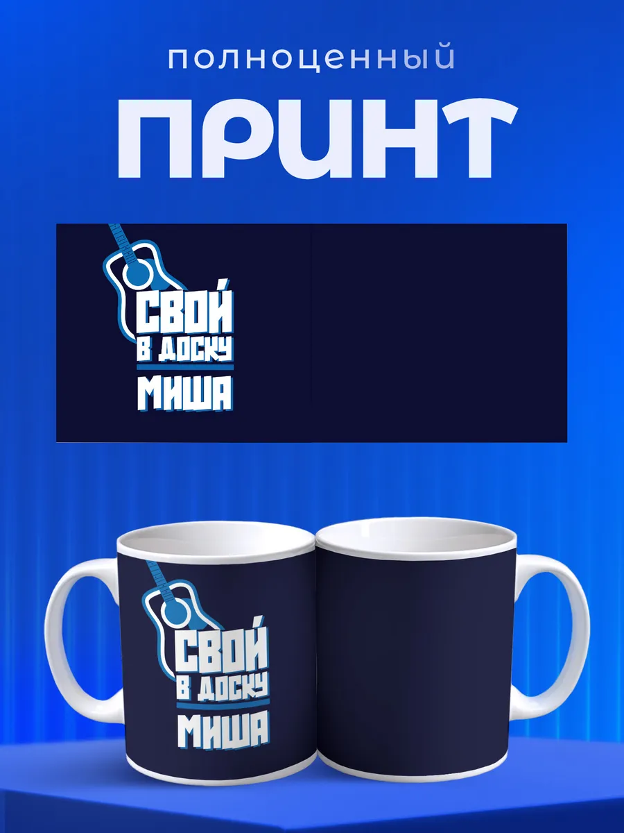Изображение товара 4 из 6