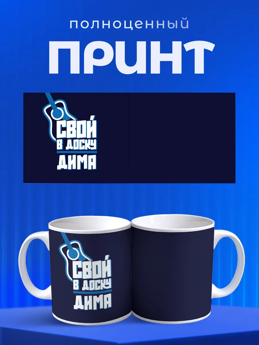 Изображение товара 4 из 6