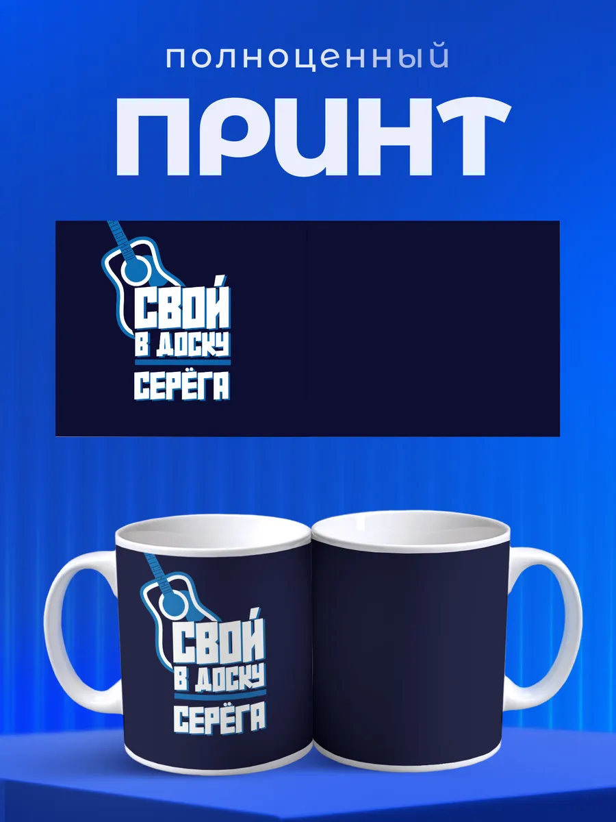 Изображение товара 4 из 6