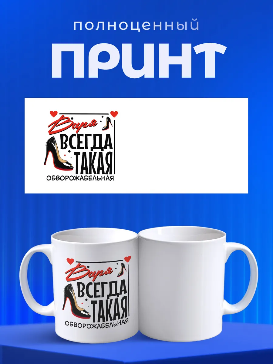 Изображение товара 4 из 6