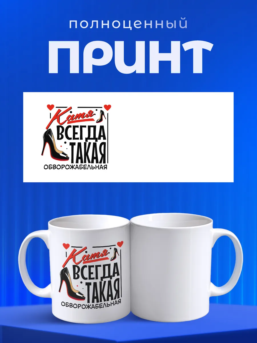Изображение товара 4 из 6